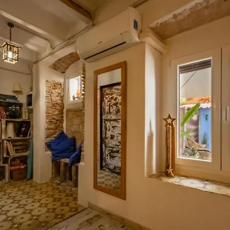 Apartment En El Corazon De Tarragona. Planta Baja Con Patio. *